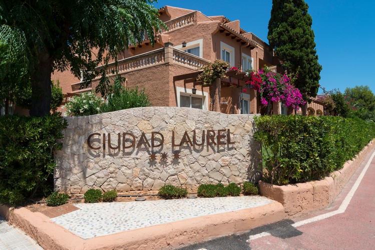 Aparthotel Ciudad Laurel photo 6